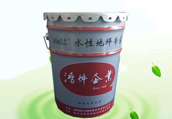 環(huán)氧防靜電地坪-環(huán)氧地坪漆，水性地坪漆!