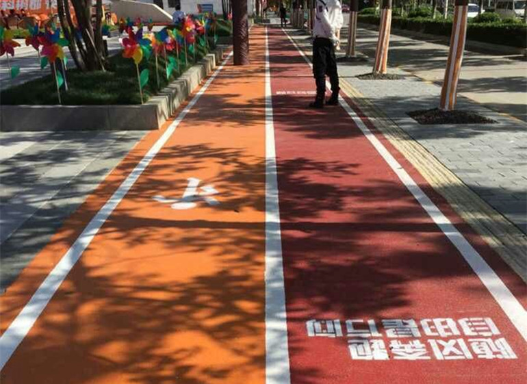 彩色自行車道施工方案-環(huán)氧地坪漆，水性地坪漆!