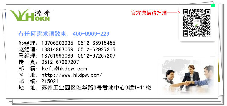 水性藝術(shù)砂漿地坪施工方案