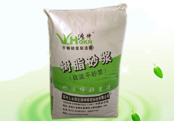 防潮修補砂漿-環(huán)氧地坪漆，水性地坪漆!