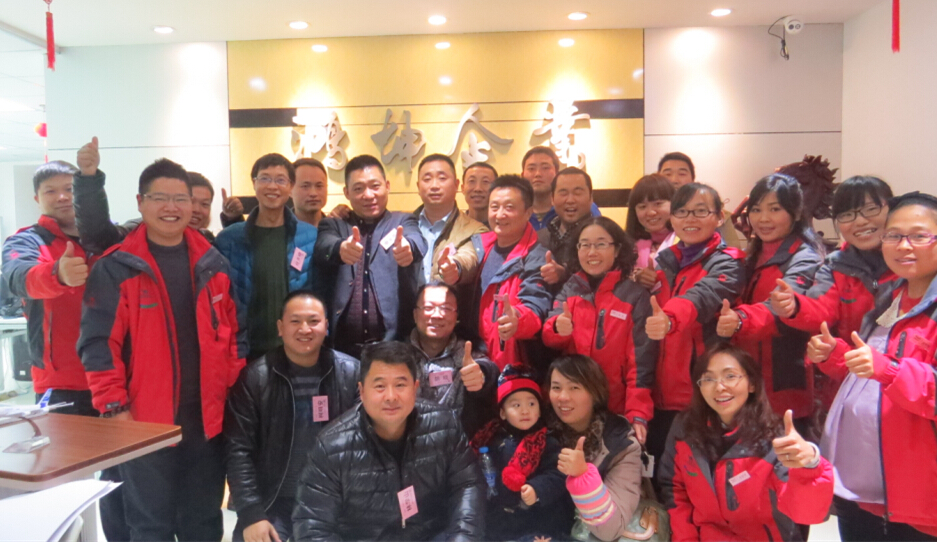 鴻坤第三期地坪知識公益講座圓滿結(jié)束！-環(huán)氧地坪漆，水性地坪漆!