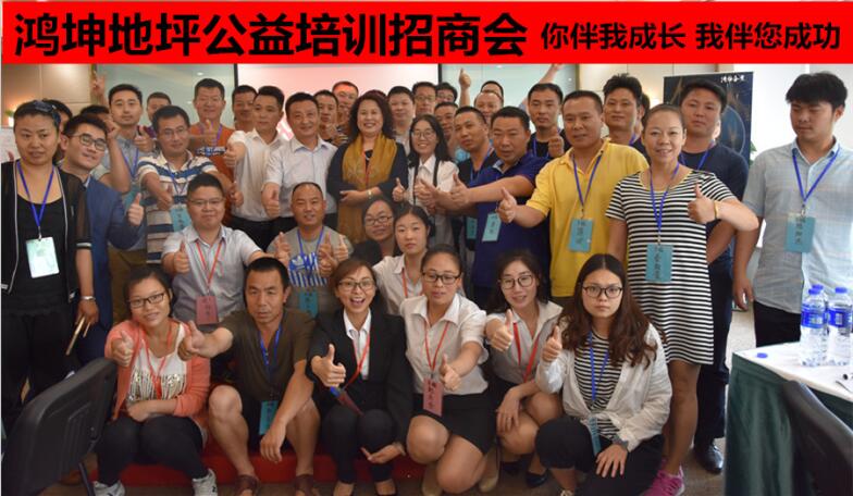 地坪同行們，辛苦一年卻賺不到錢怎么辦？趕緊來這里充電！-環(huán)氧地坪漆，水性地坪漆!