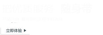 環(huán)氧地坪漆，水性地坪漆，蘇州地坪施工 - 支持手機(jī)訪問