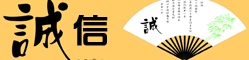 環(huán)氧地坪漆，水性地坪漆，蘇州地坪施工-誠信合作-地坪漆_環(huán)氧地坪_耐磨地坪_防靜電地坪_地坪材料_水性聚氨酯地坪漆_樹脂砂漿地坪漆_水性地坪